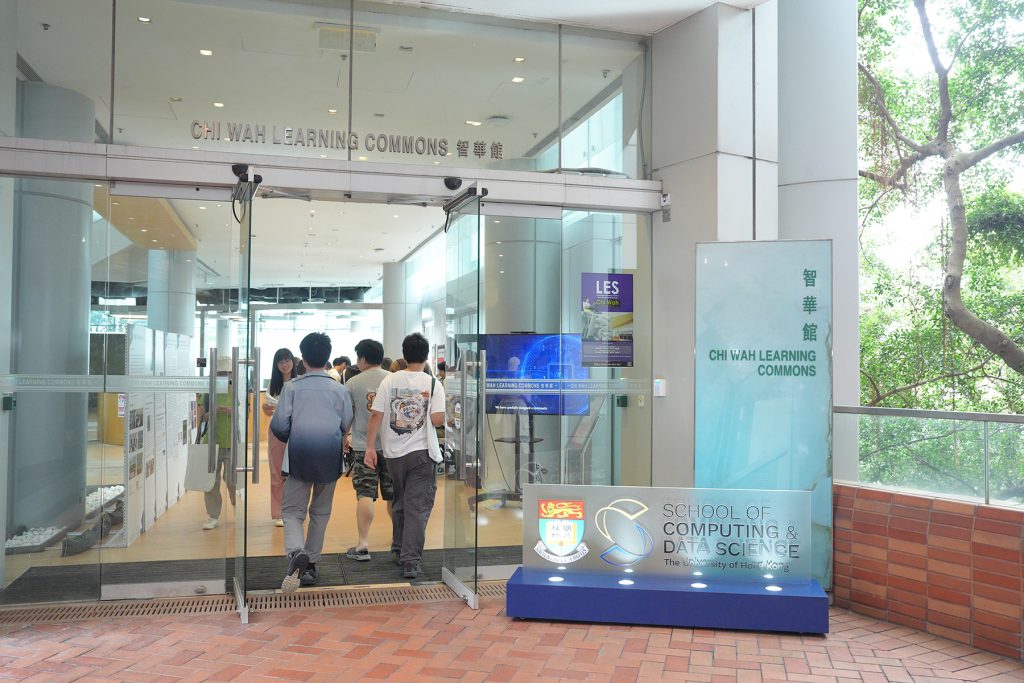 HKU's Information Day