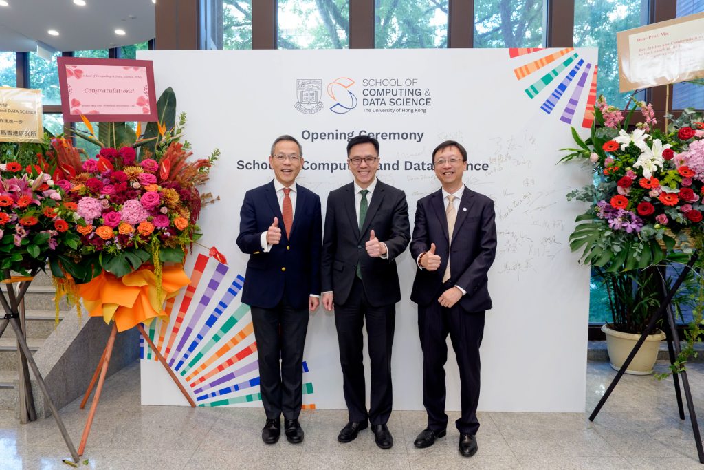 Opening Ceremony of School of Computing and Data Science