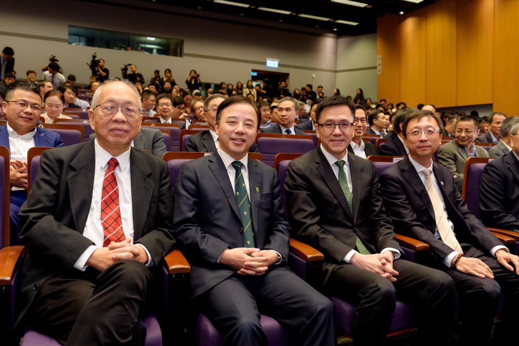 Opening Ceremony of School of Computing and Data Science