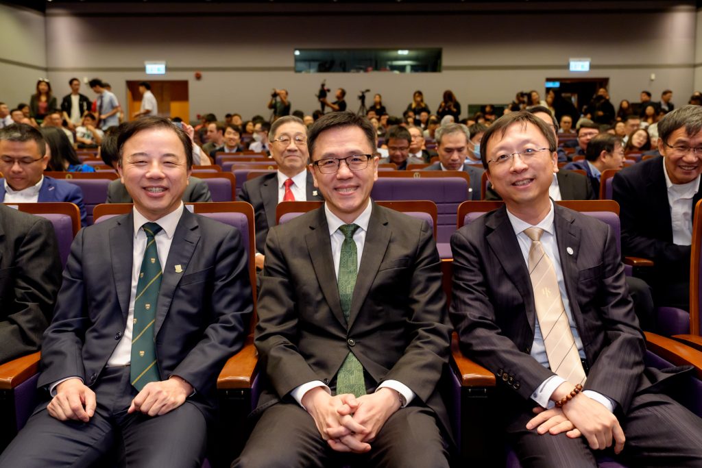 Opening Ceremony of School of Computing and Data Science