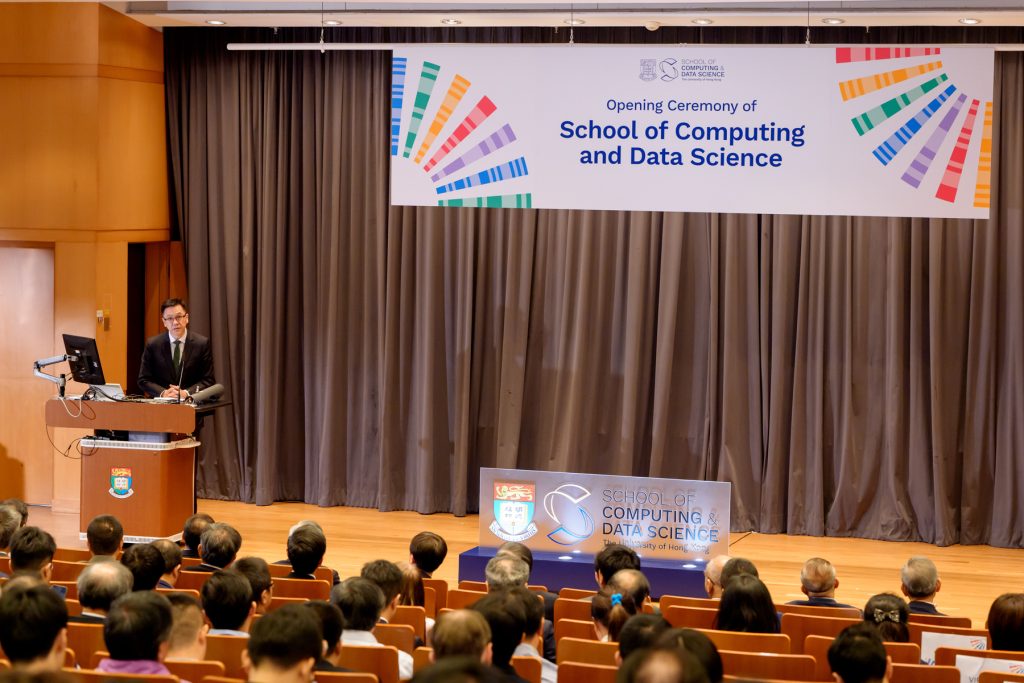 Opening Ceremony of School of Computing and Data Science