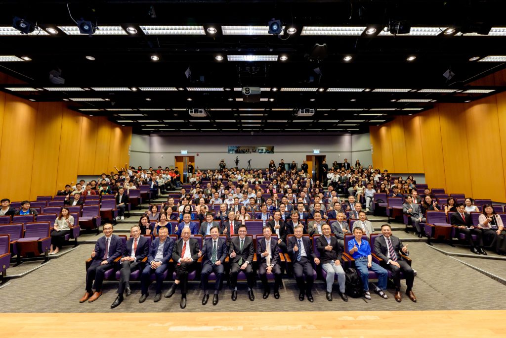 Opening Ceremony of School of Computing and Data Science