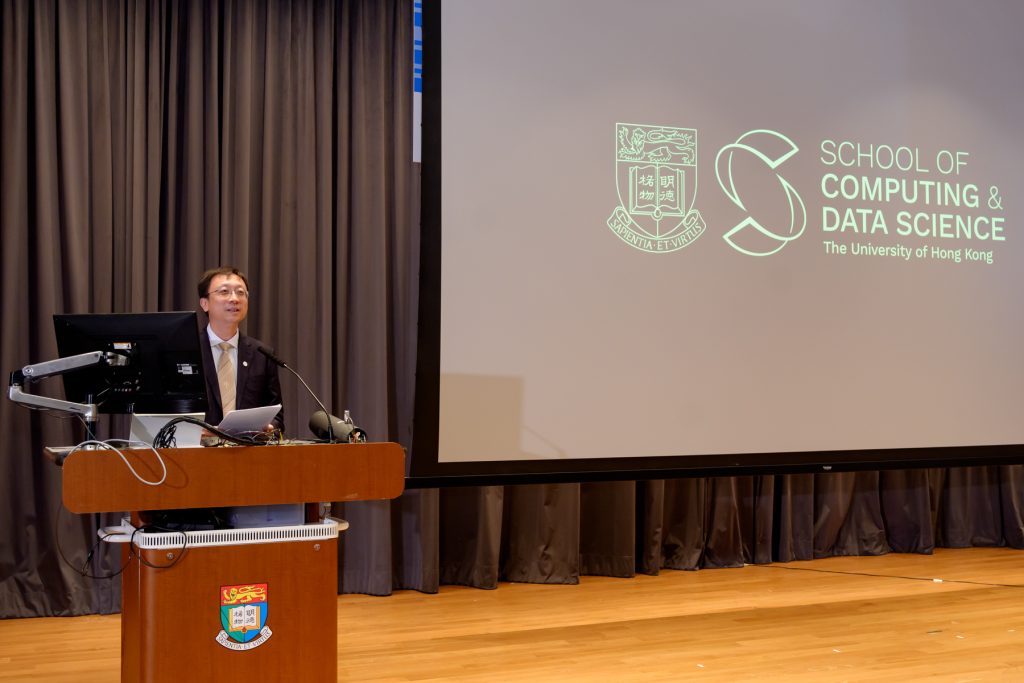 Opening Ceremony of School of Computing and Data Science