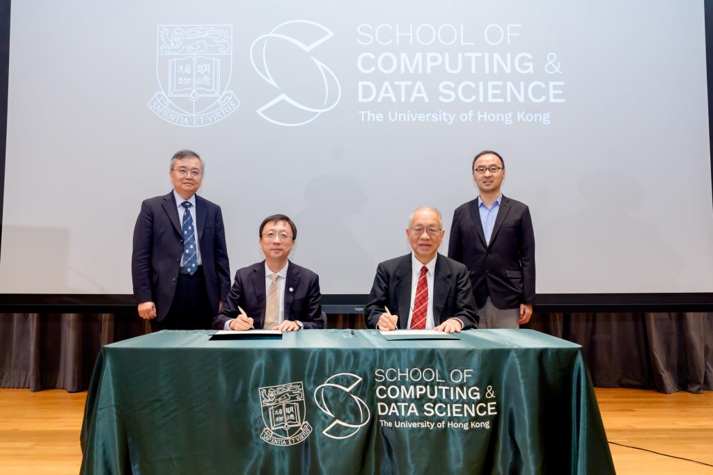 Opening Ceremony of School of Computing and Data Science