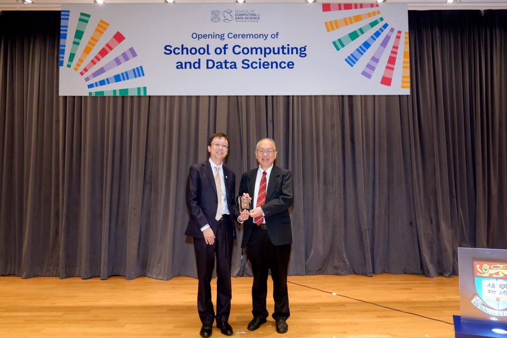 Opening Ceremony of School of Computing and Data Science