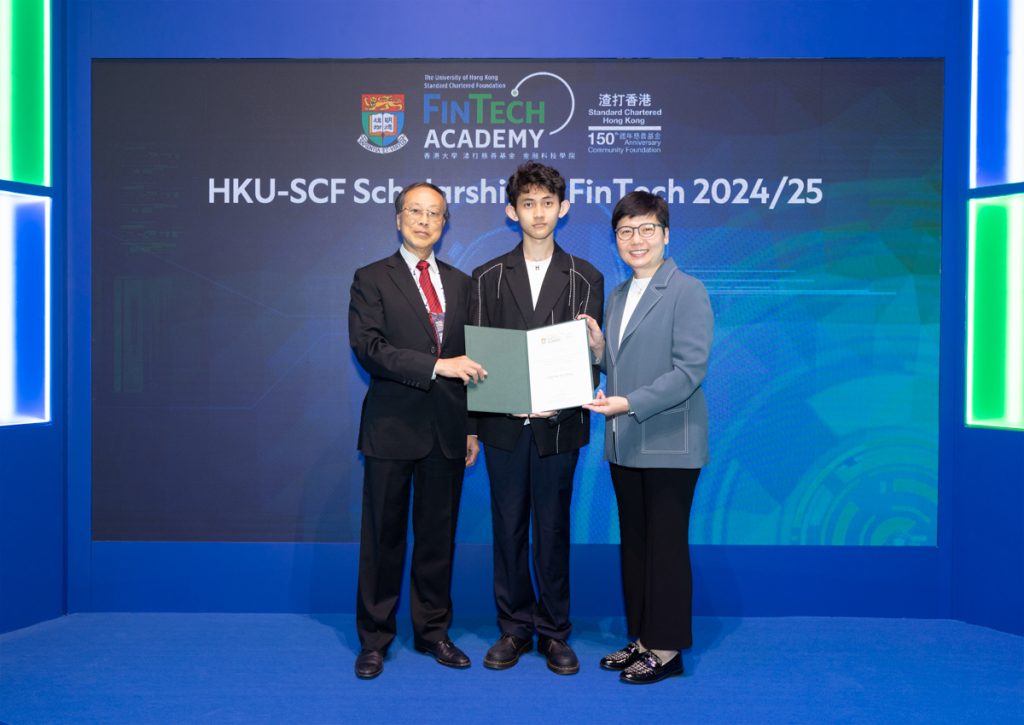 HKU and Standard Chartered Foundation (SCF) held a presentation ceremony for the HKU-SCF Scholarship in Financial Technology for the academic year 2024-25.