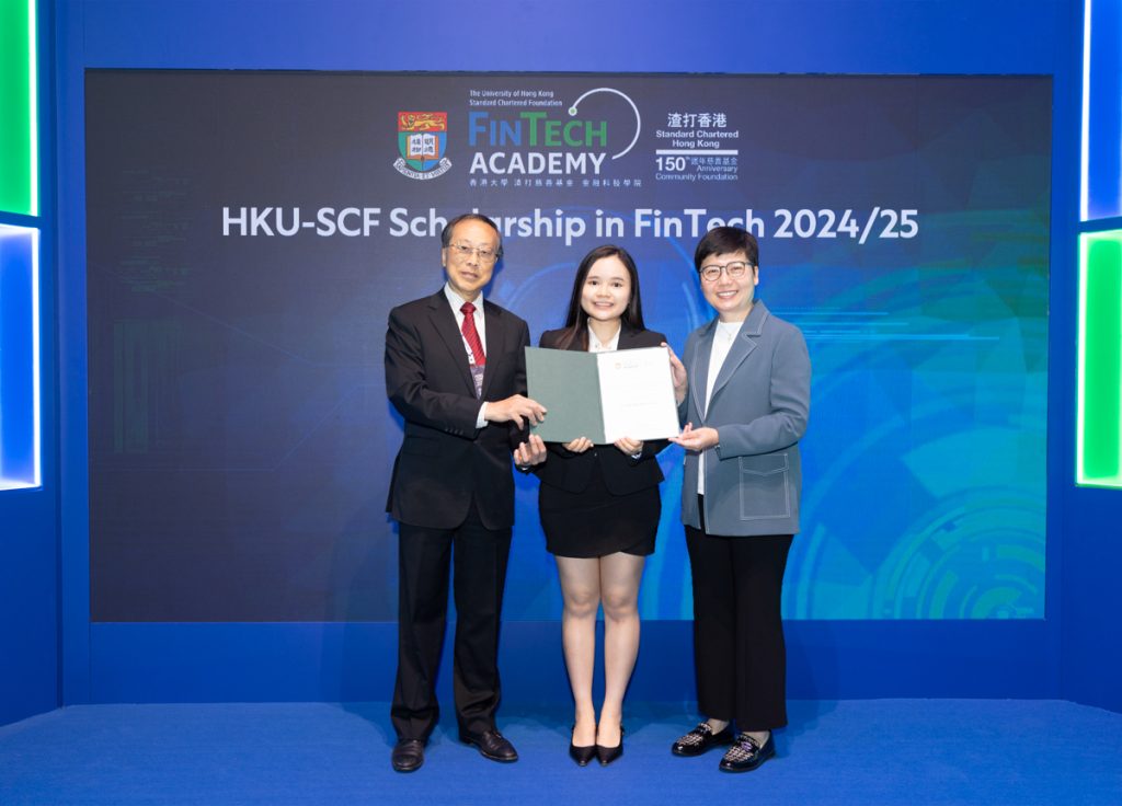 HKU and Standard Chartered Foundation (SCF) held a presentation ceremony for the HKU-SCF Scholarship in Financial Technology for the academic year 2024-25.