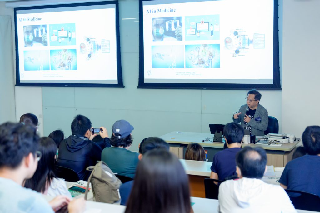 HKU's Information Day 2024