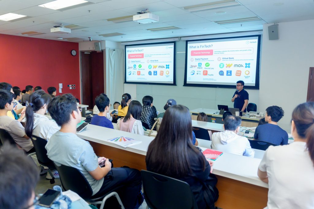 HKU's Information Day 2024