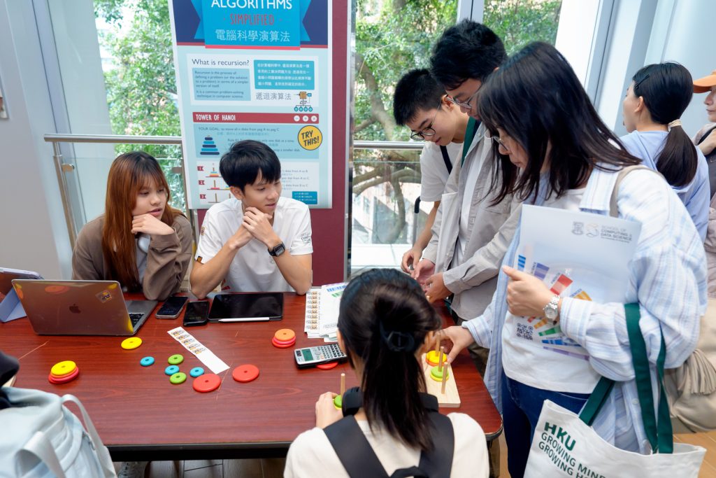 HKU's Information Day 2024