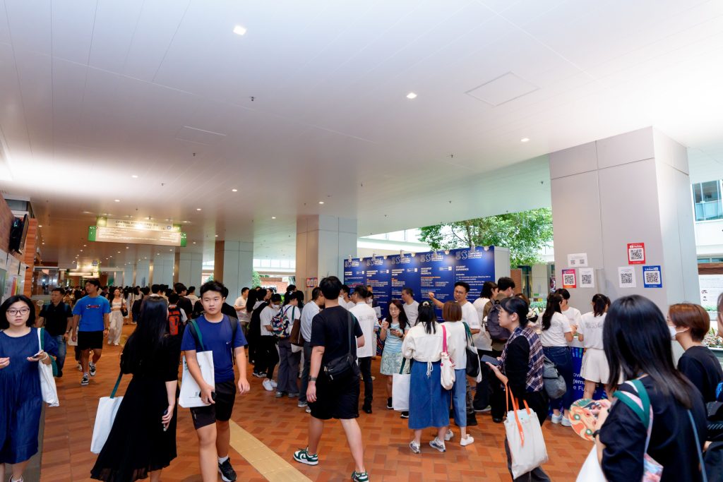 HKU's Information Day 2024