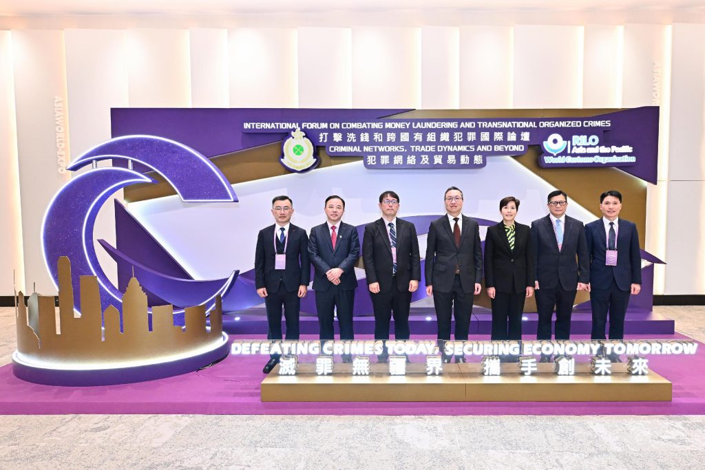 Hong Kong Customs and the Regional Intelligence Liaison Office for Asia and the Pacific hosted the International Forum on Combating Money Laundering and Transnational Organized Crimes from 10 to 12 December. Ms Louise Ho, Commissioner of Customs and Excise (third right); Mr Paul Lam, SC, Secretary for Justice (centre); Mr Tang Ping-keung, Secretary for Security (second right); Mr Toshihiko Osawa, Head of the Regional Intelligence Liaison Office for Asia and the Pacific (third left); Mr Mark Woo, Deputy Commissioner (Control and Enforcement) of Customs and Excise (first right); Professor Xiang Zhang, President and Vice-Chancellor of HKU (second left); Mr Barry Lai, Assistant Commissioner (Intelligence and Investigation) (first left) attended the event. (Photo credit: HKSAR Government Press Release) 